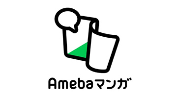 Amebaマンガ