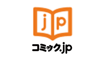 コミック.jp